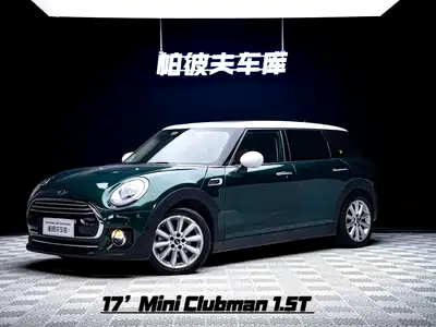 MINI CLUBMAN 2016
