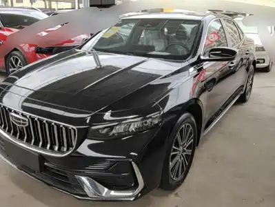 Geely Xing Rui 2026