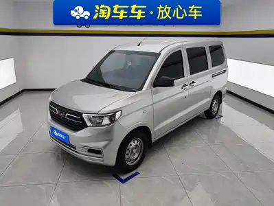 Wuling Motors Hongguang V 2025
