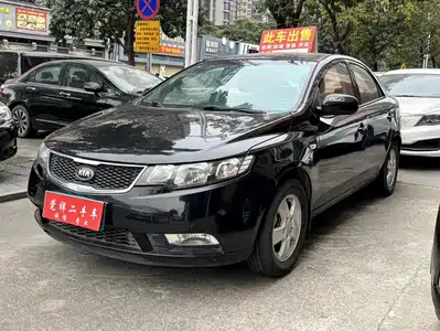 Kia Forte 2013