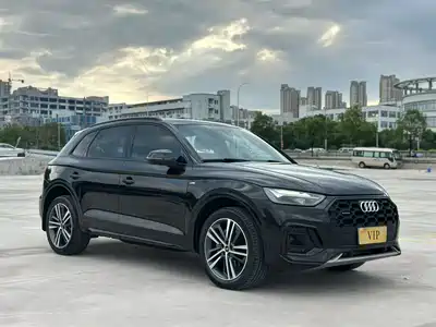 Audi Q5L 2023