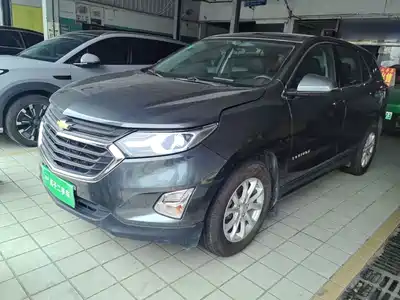 Chevrolet Equinox 2017