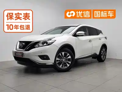 Nissan Murano 2019