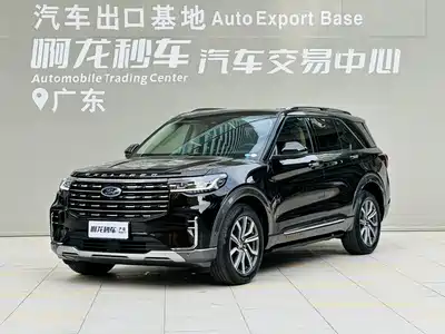 Ford Explorer 2023