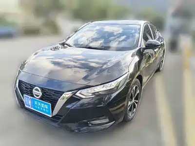 Nissan Sylphy 2022