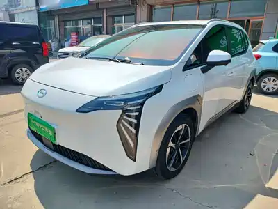 GAC Aion Y Plus 2025