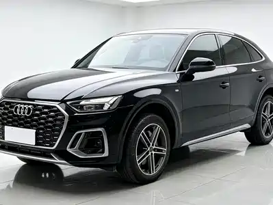 Audi Q5L Sportback 2023