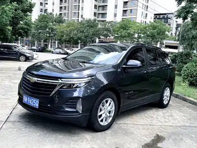 Chevrolet Equinox 2022