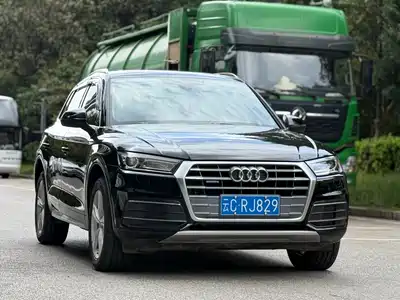 Audi Q5L 2019