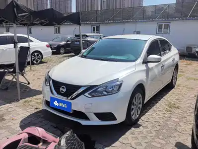 Nissan Sylphy 2023