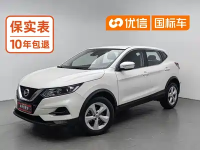 Nissan Qashqai 2021