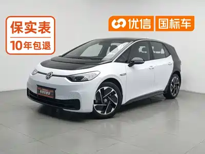 Volkswagen ID.3 2024