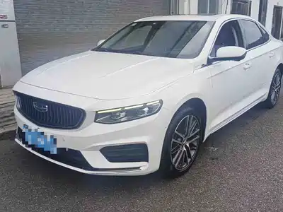 Geely Xing Rui 2021