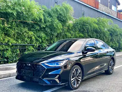 Chery Arrizo 8 PRO 2025