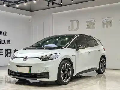 Volkswagen ID.3 2023