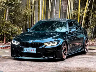 BMW M3 2018