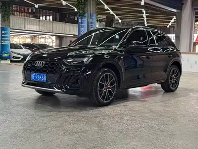 Audi Q5L 2024