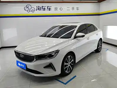 Geely Emgrand 2022