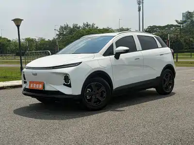 Geely Geometry E Firefly 2023