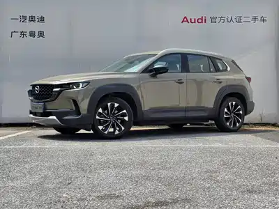 Mazda CX-50 Xingye 2023