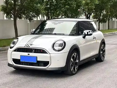 MINI MINI 2026