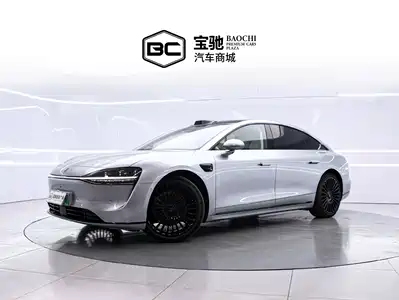 Xiangjie S9 2026