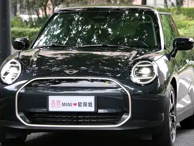 MINI Electric MINI COOPER 2025
