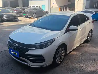 Chery Arrizo GX 2020