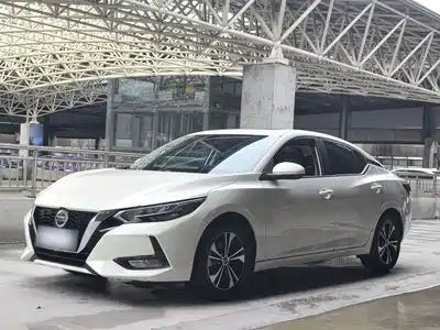 Nissan Sylphy 2023
