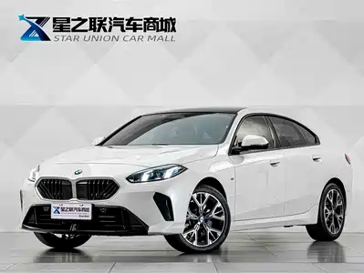 BMW 2 Series 2025