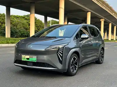 GAC Aion Y Plus 2023