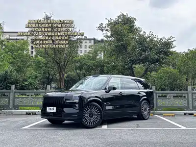 ZEEKR 9X 2026