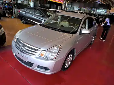 Nissan Sylphy 2016