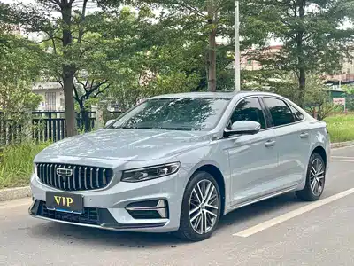 Geely Xing Rui 2023