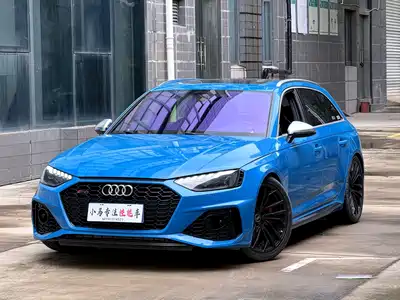 Audi RS 4 2021