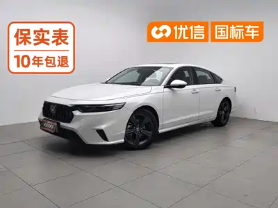 Honda Inspire 2024