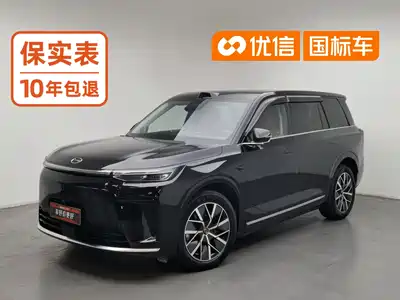 GAC Trumpchi Vision S9 2025