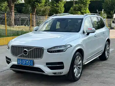 Volvo XC90 2017