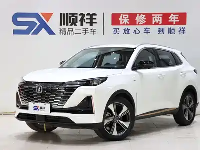 Changan CS55 PLUS 2023