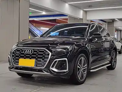 Audi Q5L 2022