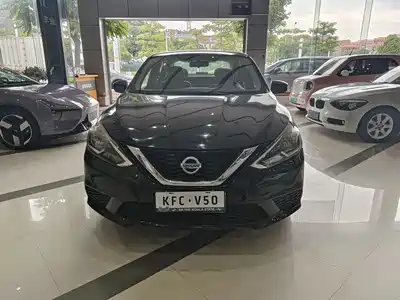 Nissan Sylphy 2020