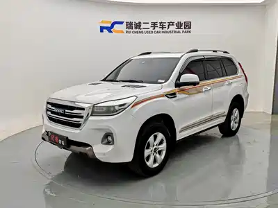 Haval H9 2021