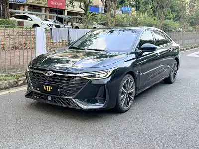Chery Arrizo 8 2023