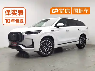 Chery Tiggo 9 2023