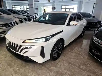 Changan Yida 2023
