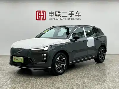 Volvo XC70 Plug-in Hybrid 2025