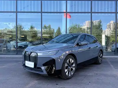 BMW iX 2023