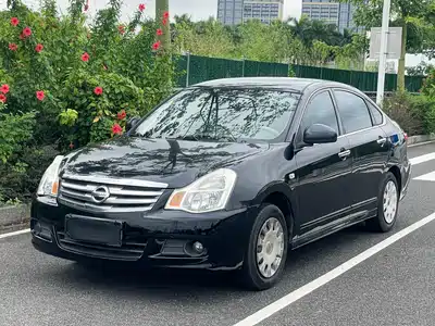 Nissan Sylphy 2016