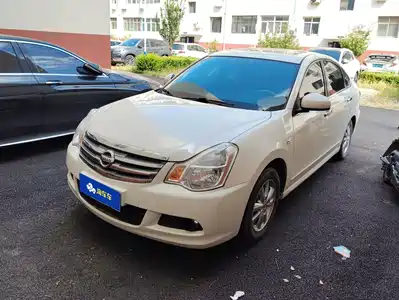 Nissan Sylphy 2018