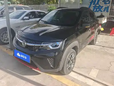 Dongfeng Yipai Nano EX1 2022